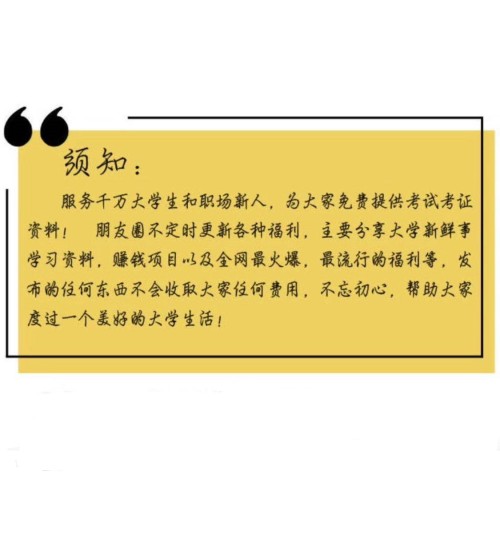 QQ20200225221654.jpg
