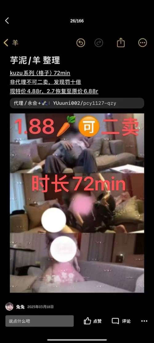 mmexport1748999517311.jpg